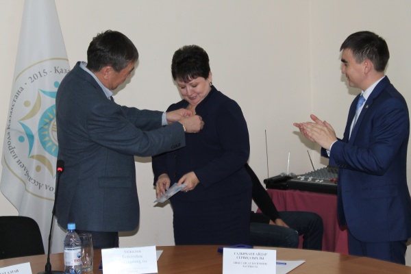 Награда за труд