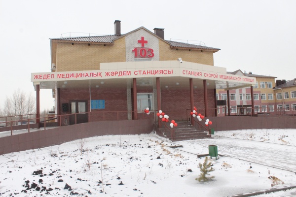 Для улучшения медицинского обслуживания