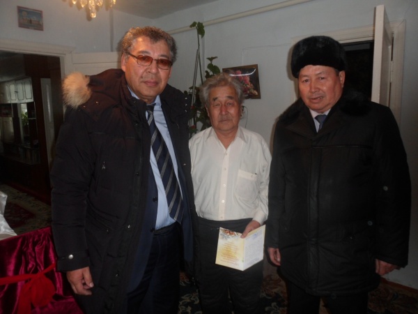 Добрая традиция