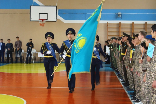 Опора государства