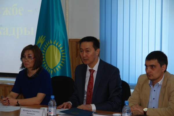 Внести свой вклад в развитие страны