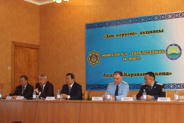 Меры будут приняты