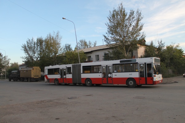 Предстоит ремонт