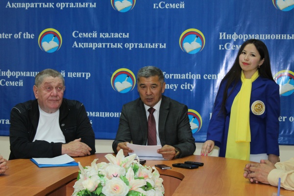 Золотая середина