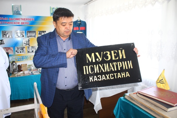 Центр развивается и совершенствуется