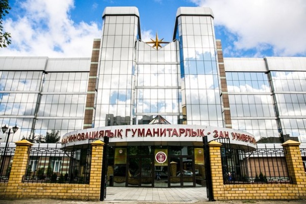 Вручены дипломы специалистов