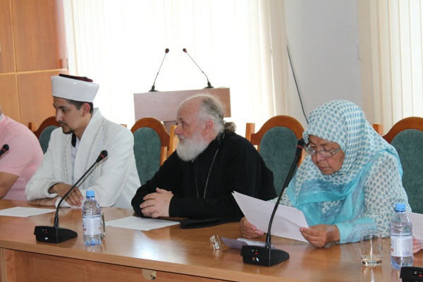 Укреплять согласие