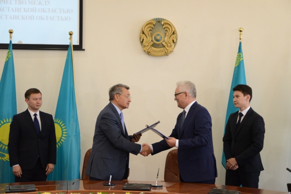 Межрегиональное сотрудничество