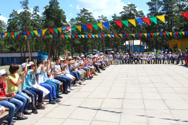 Лето с удовольствием