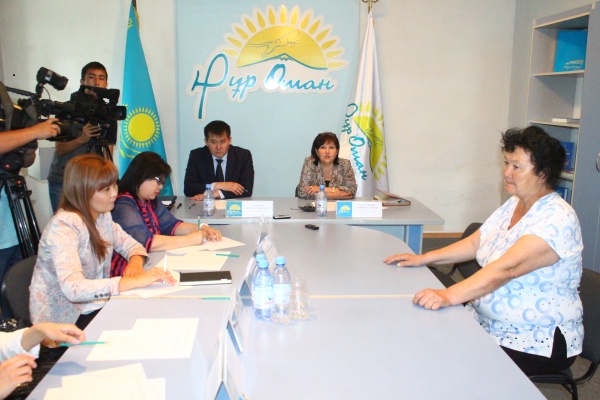 Правовая помощь населению