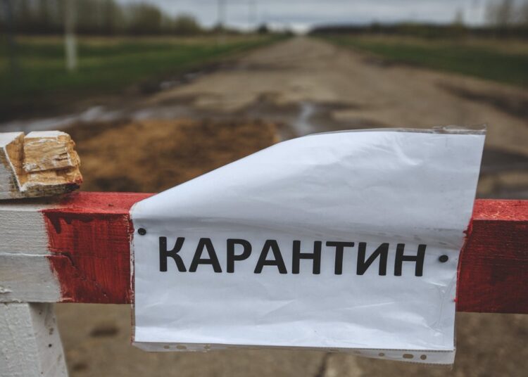 Шығыс Қазақстан облысында карантин талаптары қатаңдатылды