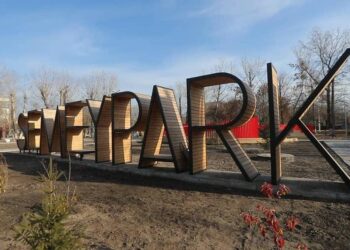 Саябақ қалай сақалды құрылысқа айналды немесе мәселенің мәнісі