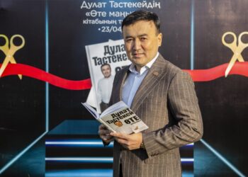 Дулат Тастекеев: «Мақсатым – еліміздегі кәсіпкерлікті дамыту»