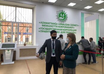 ҚОҒАМДЫҚ БАҚЫЛАУ ЖҮРГІЗДІ