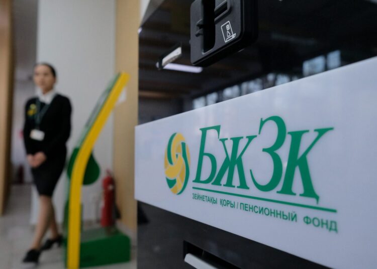 Сапалы қызмет – салымшыға құрмет