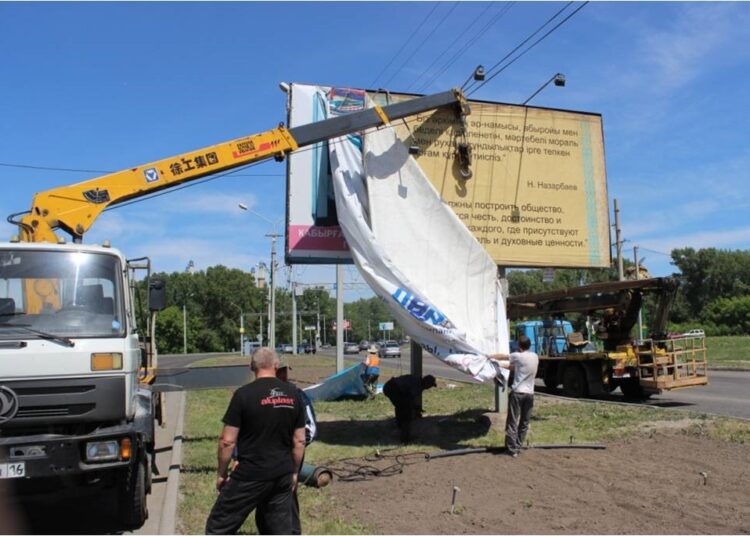 ҚАЛА КӨШЕЛЕРІ БАҚЫЛАУҒА АЛЫНАДЫ