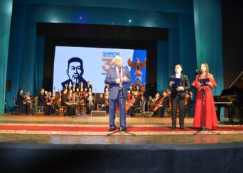 МЕРЕЙТОЙҒА АРНАЛДЫ