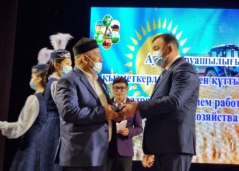 АГРОӨНЕРКӘСІПТІҢ