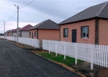 АУЫЛДАРДЫ ДАМЫТУ