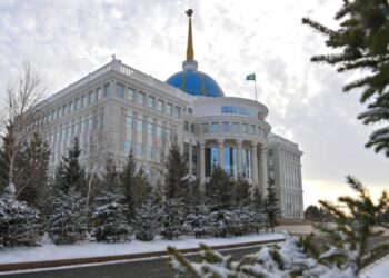 ҚАЗАҚСТАН РЕСПУБЛИКАСЫ