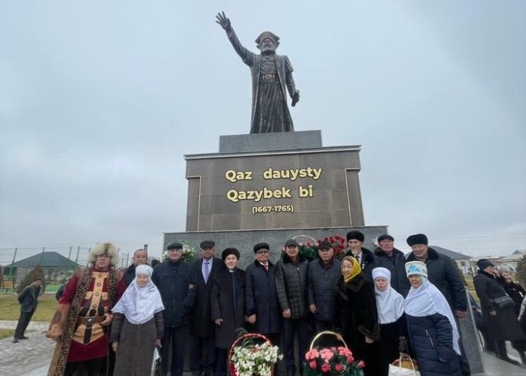 ҚАЗЫБЕК БИГЕ ЕСКЕРТКІШ