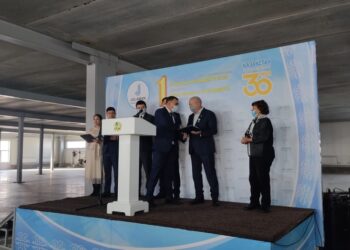 КӨТЕРМЕ САУДА