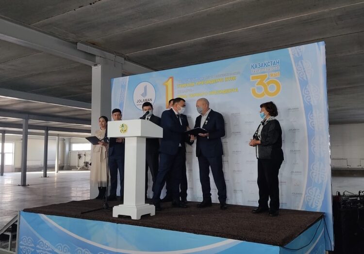 КӨТЕРМЕ САУДА