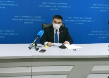 ТӘУЕЛСІЗДІК КҮНІ