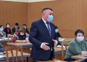 ТҰРАҚТАНДЫРУ ҚОРЫ
