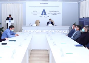 ТҰЖЫРЫМДАМА