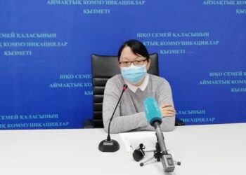 PFIZER ЕКПЕСІН САЛУ ЖАЛҒАСУДА