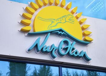 САЯСИ КЕҢЕСТІҢ ЖАҢА ҚҰРАМЫ ЖАРИЯЛАНДЫ