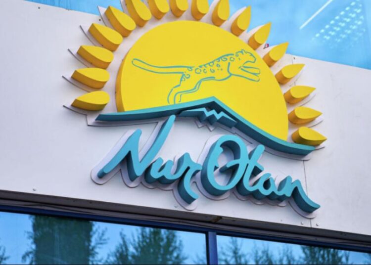 САЯСИ КЕҢЕСТІҢ ЖАҢА ҚҰРАМЫ ЖАРИЯЛАНДЫ