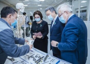 САЙЛАУАЛДЫ БАҒДАРЛАМА