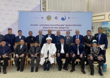 АҚСАҚАЛДАР