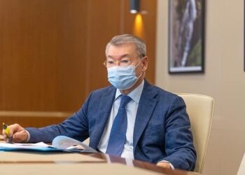 АЙМАҚ БАСШЫСЫ