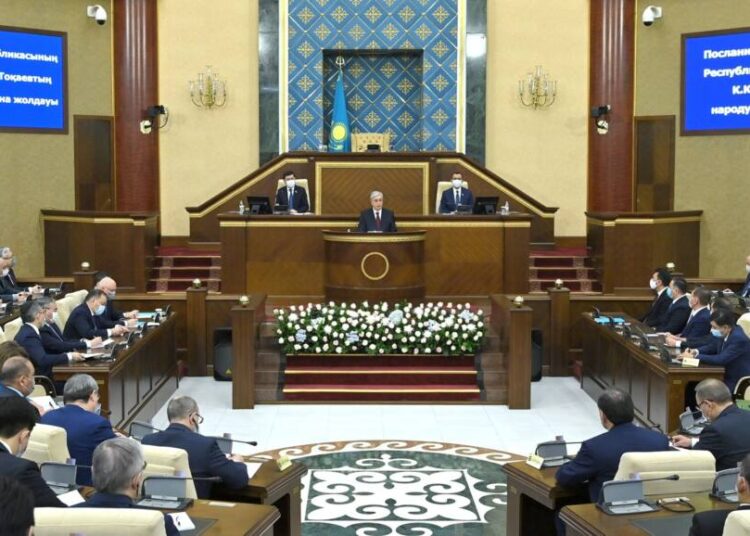 Мемлекет басшысы Қасым-Жомарт Тоқаевтың Қазақстан халқына жолдауы