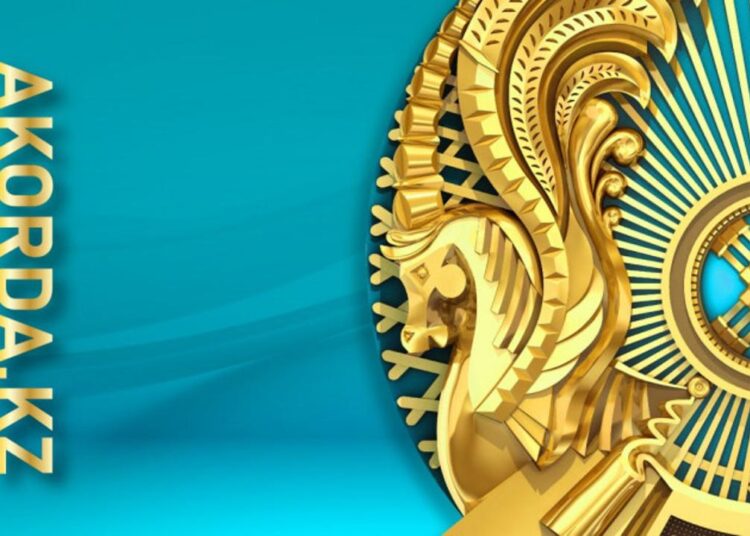 ЖАҢА ЖАРЛЫҚ