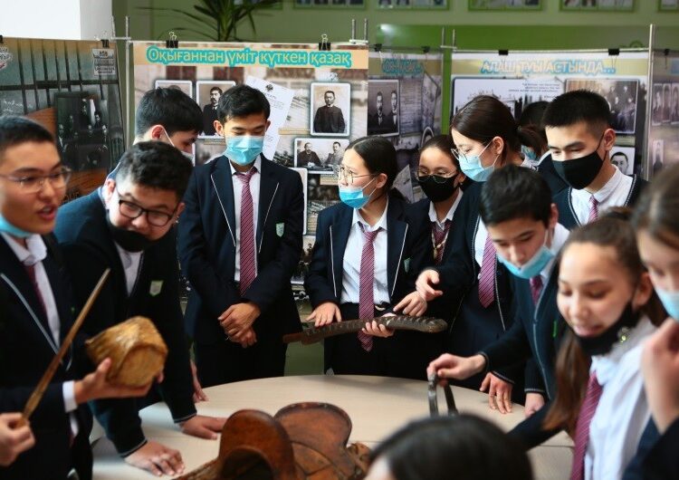 ТАРИХИ-ӨЛКЕТАНУ МҰРАЖАЙЫ