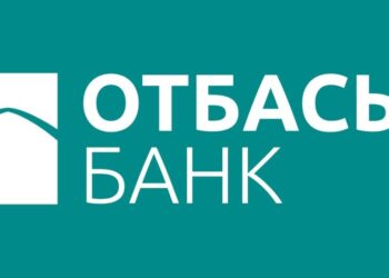 «Отбасы банк» депозиттерді сату-сатып алу бойынша өтінім қабылдауды тоқтатты