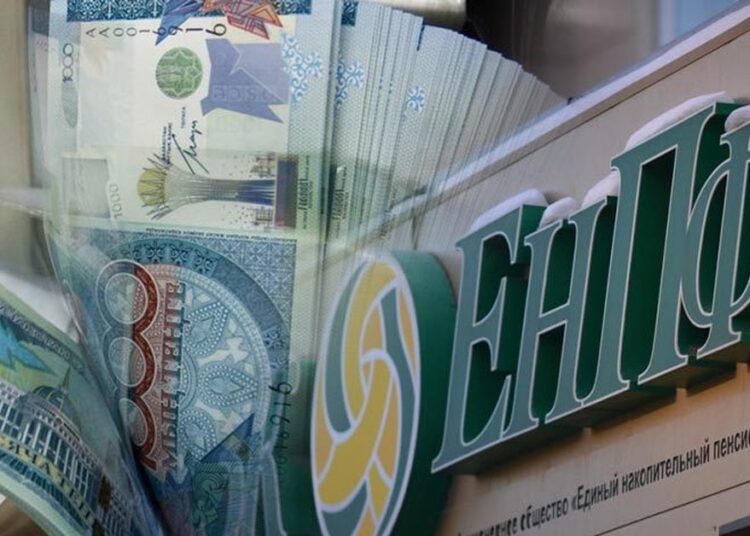 Қазақстанда кімдерге төленетін зейнетақы мөлшерінің артатыны белгілі болды