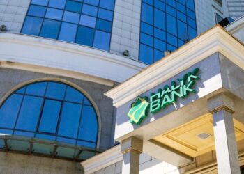 «Сбербанктің» кредиттері Halyk Bank-ке өтеді