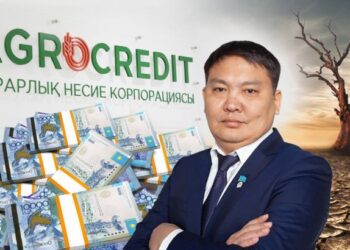 Депутат субсидияға салынған қаржыны казиноға салып жіберген