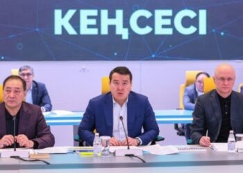 ОБЛЫС ӘКІМДЕРІНІҢ ОРЫНБАСАРЛАРЫ БАҒА ТҰРАҚТЫЛЫҒЫНА ЖАУАПТЫ 