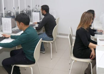 Педагогтерге арналған біліктілік тестілеуі кейінге қалдырылды