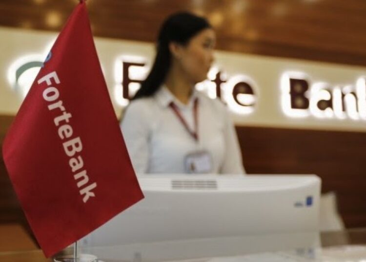 ForteBank тағы да Қазақстанның үздік банкісі атағын алды