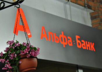 Альфа-Банк Қазақстан несие беруді тоқтатып, лимит енгізеді