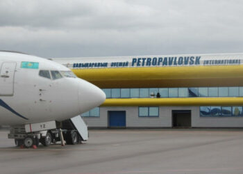 Петропавл әкімі қала атын өзгерту туралы онлайн-петицияға қатысты ойын айтты