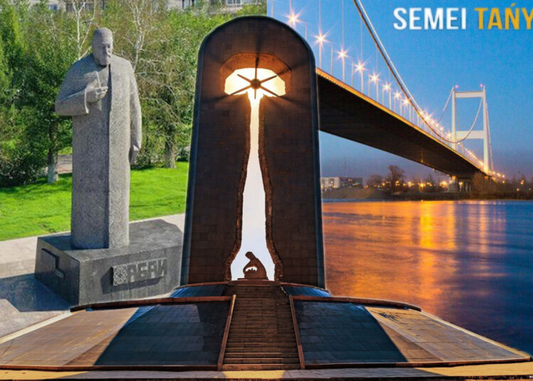 Семей қаласы туралы қызықты деректер