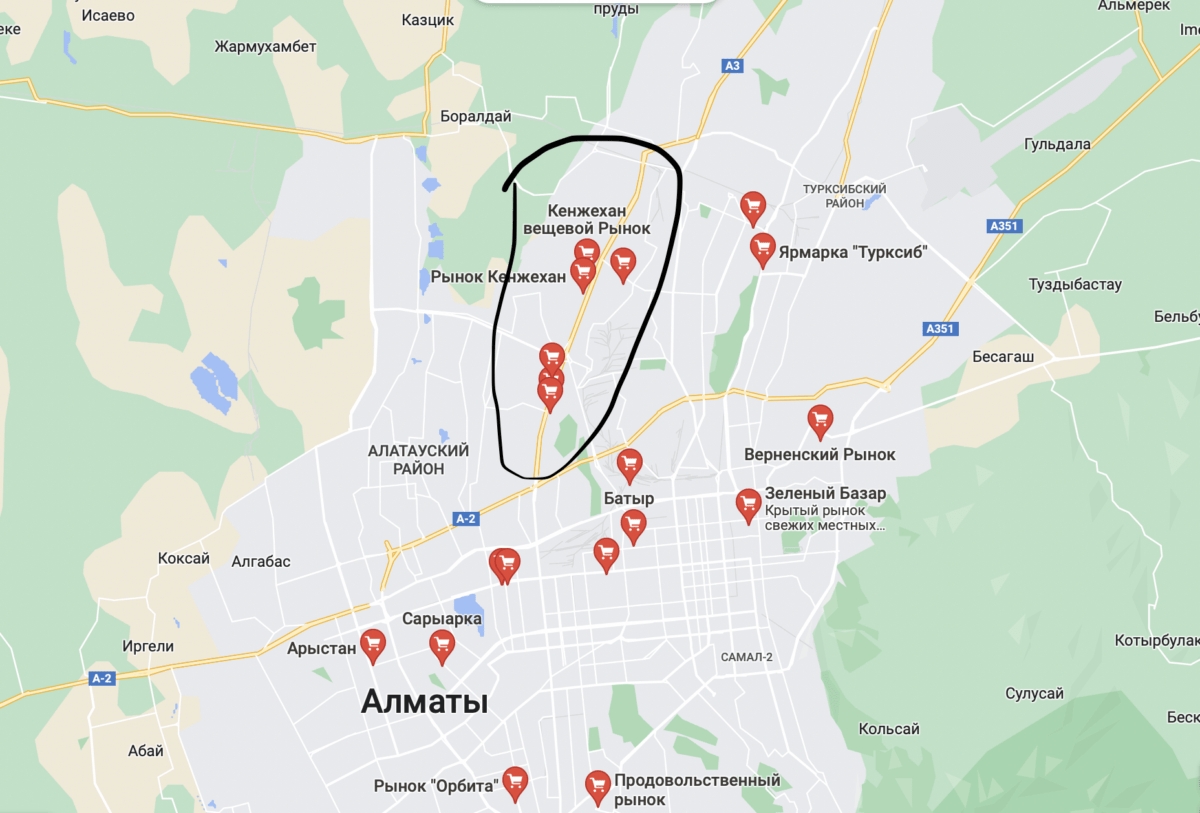 Алматыдағы «барахолка» базарының қожайыны Назарбаевтың қарындасы екені белгілі болды
